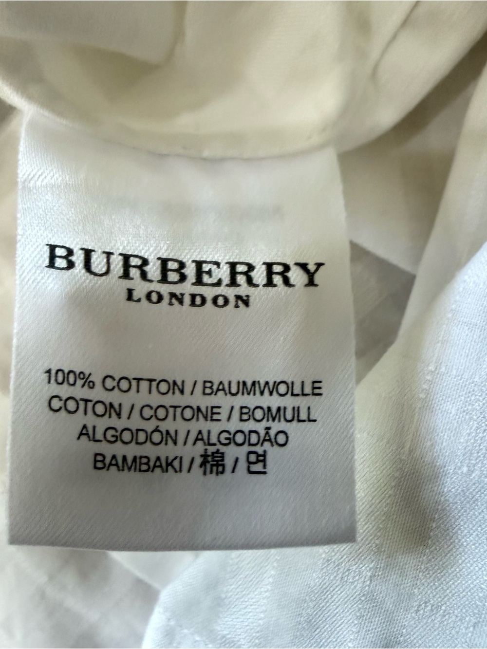 Burberry London White Jacquard Nova Check Button Up Shirt Medium - Picture 9 of 12
